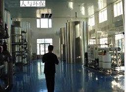 換熱站用全自動(dòng)軟化水設(shè)備維修養(yǎng)護(hù)說明